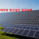 여주-0119 네이버블로그