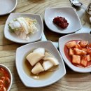 오아시스횟집식당