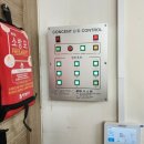 광일초등학교 이미지