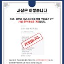 동선기업 이미지