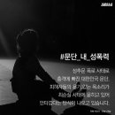 고마운사람들