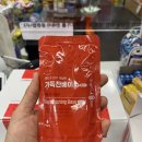 정담은약국 이미지