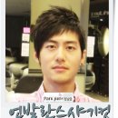 미향뷰티샵