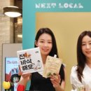 신세계백화점 강남점