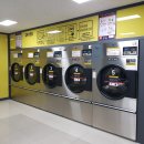 문성세탁 이미지