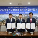 성주산업 이미지