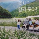 지안기업 이미지