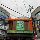 디스커버컴퍼니