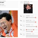 뜻밖의발견 이미지