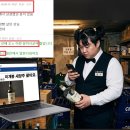 838035 유머게시판