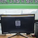 수원테니스 레슨 후기｜부부가 함께 시작한 테니스!