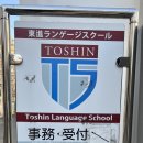 동진가든 이미지