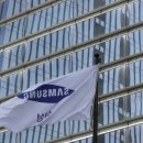 서초2삼성 이미지