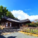 영암수성사 이미지