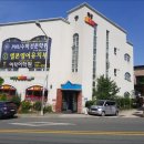 정담도시락 - 창원시 진해구 | 정담도시락