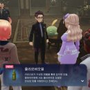 메가 플레이 이미지