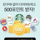 (주)지니어트