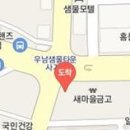 이태훈마취통증의학과의원 이미지