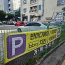 거목빌딩 | 김해 장유 헬스장 추천 :) 그레이트짐 PT 첫 방문 후기 (자세교정 제대로 받은 날)