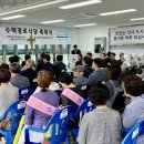 수택경로식당 이미지