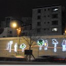 지하철 가야역 이미지