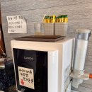 마리면-33 | 거창 한식 맛집 추천 만원에 한상가득 한정식은 옛담