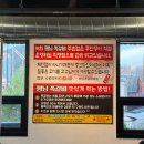 행님쪽갈비주촌