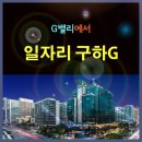 (주)팀코코리아 이미지