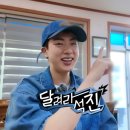 석진식당 이미지