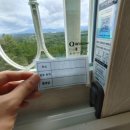 어양현대 이미지