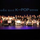 진주 진주중앙고등학교 경남일보