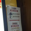 보람비즈니스프라자 | 계양구청맛집 미분당 메뉴 주말 저녁 방문 후기 혼밥 추천