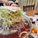 가마 교차로 1 이미지