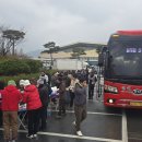 팔공사슴농장 이미지