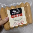 상림축산 | 지리산 흑돼지 후랑크 소시지 까매요 맛있네요