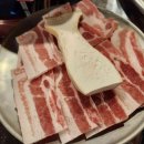 영천한의마을 기념품 이미지