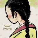 일향푸드 이미지