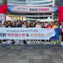 가든파이브(라이프) 이미지