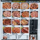 덕정농장 이미지