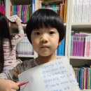 e아이어린이집 이미지