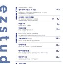 이지 스튜디오