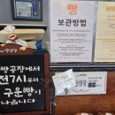 제일문구유통 이미지