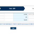 멍사무소 이미지