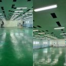 산업로92번길 이미지