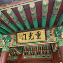 충경사 화장실 네이버블로그