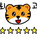 하단동198 이미지