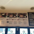 조선의돼지국밥 이미지
