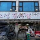 수원-0759 이미지