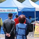 구로-공단-구로-104 이미지