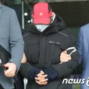 [뉴시스]"금수저 만들어줄게"…경찰 수사에도 사기 코인업체 '기승' 이미지